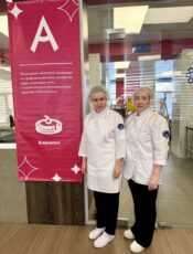 Конкурсе профессионального мастерства Абилимпикс