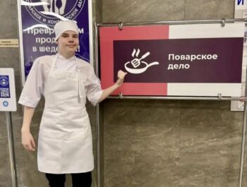 Тема прошел отборочный тур и допущен к участию в финале чемпионата  «Абилимпикс 26»