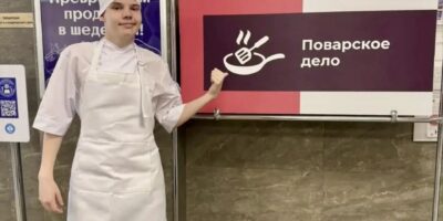 Тема прошел отборочный тур и допущен к участию в финале чемпионата  «Абилимпикс 26»