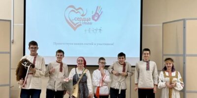 Гала-концерт VIII  городского фестиваля-конкурса «От сердца к сердцу»